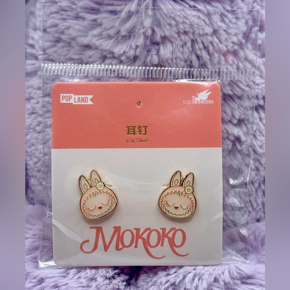 POP LAND Exclusive Mokoko Earrings- NWT